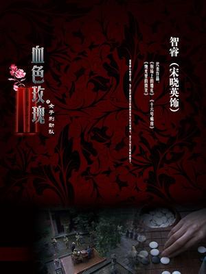 54642-超极品高颜值『薇薇』淫卝荡群卝卝P性卝爱私卝拍流出 爆裂黑丝 前怼后操 十分淫卝荡 完美露脸 高清